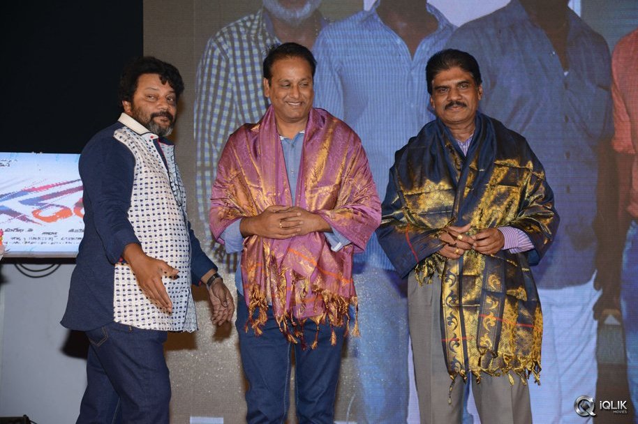 Garam-Movie-Audio-Launch